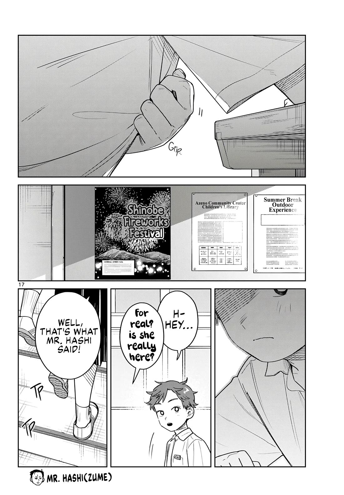 Futari Bus Chapter 32 page 18 - Chapter 32: If Only