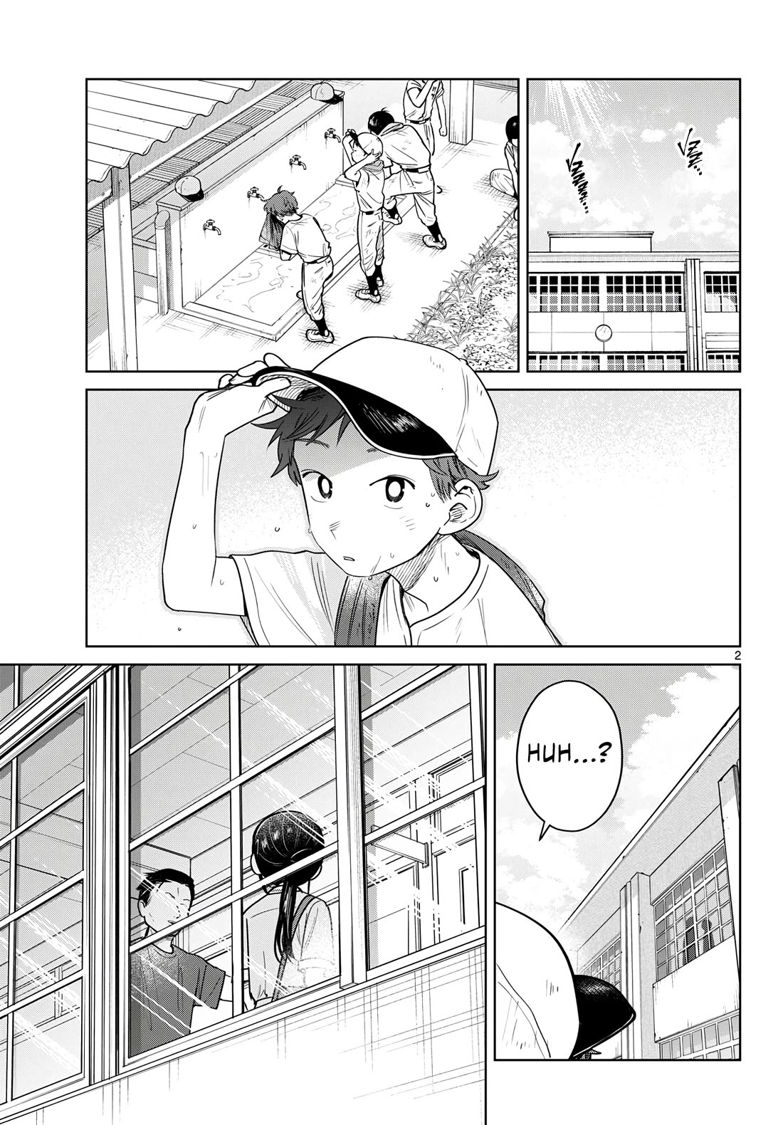 Futari Bus Chapter 32 page 3 - Chapter 32: If Only