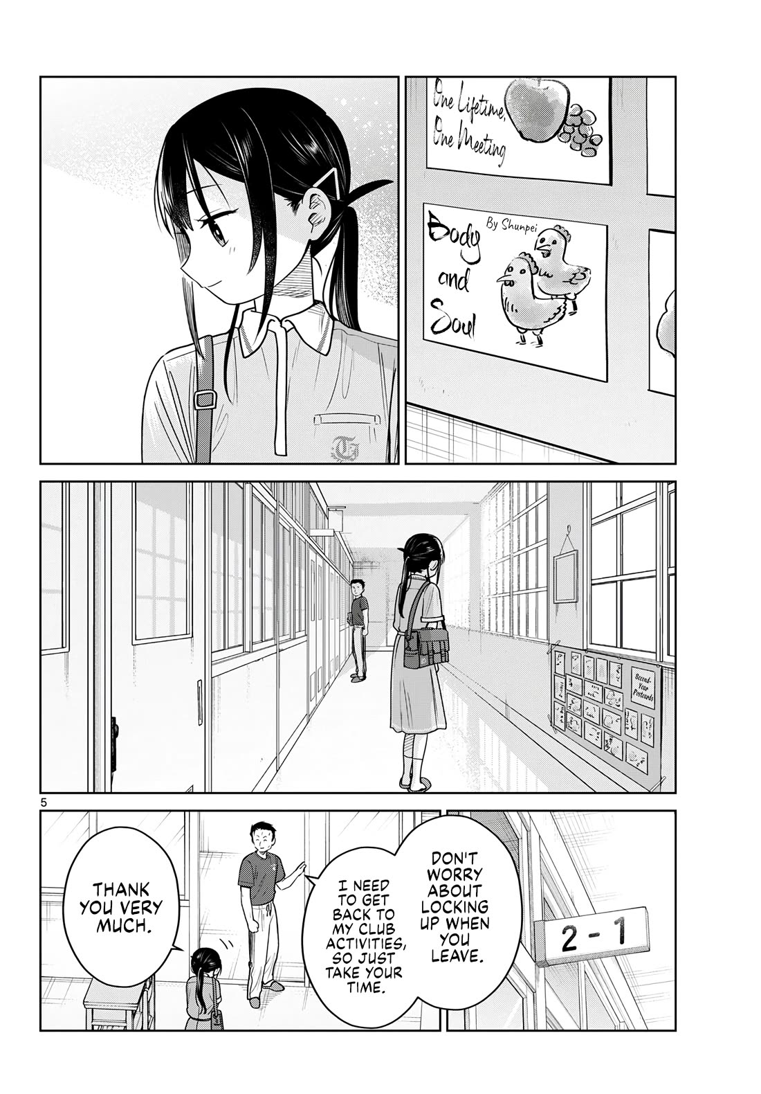 Futari Bus Chapter 32 page 6 - Chapter 32: If Only