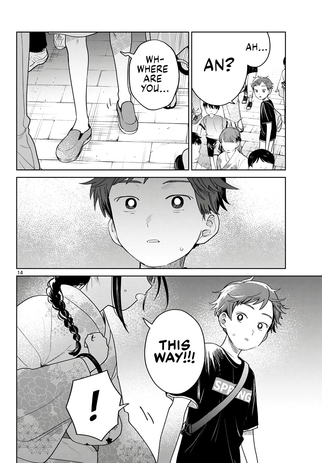 Futari Bus Chapter 33 page 14 - Chapter 33: Summer Festival