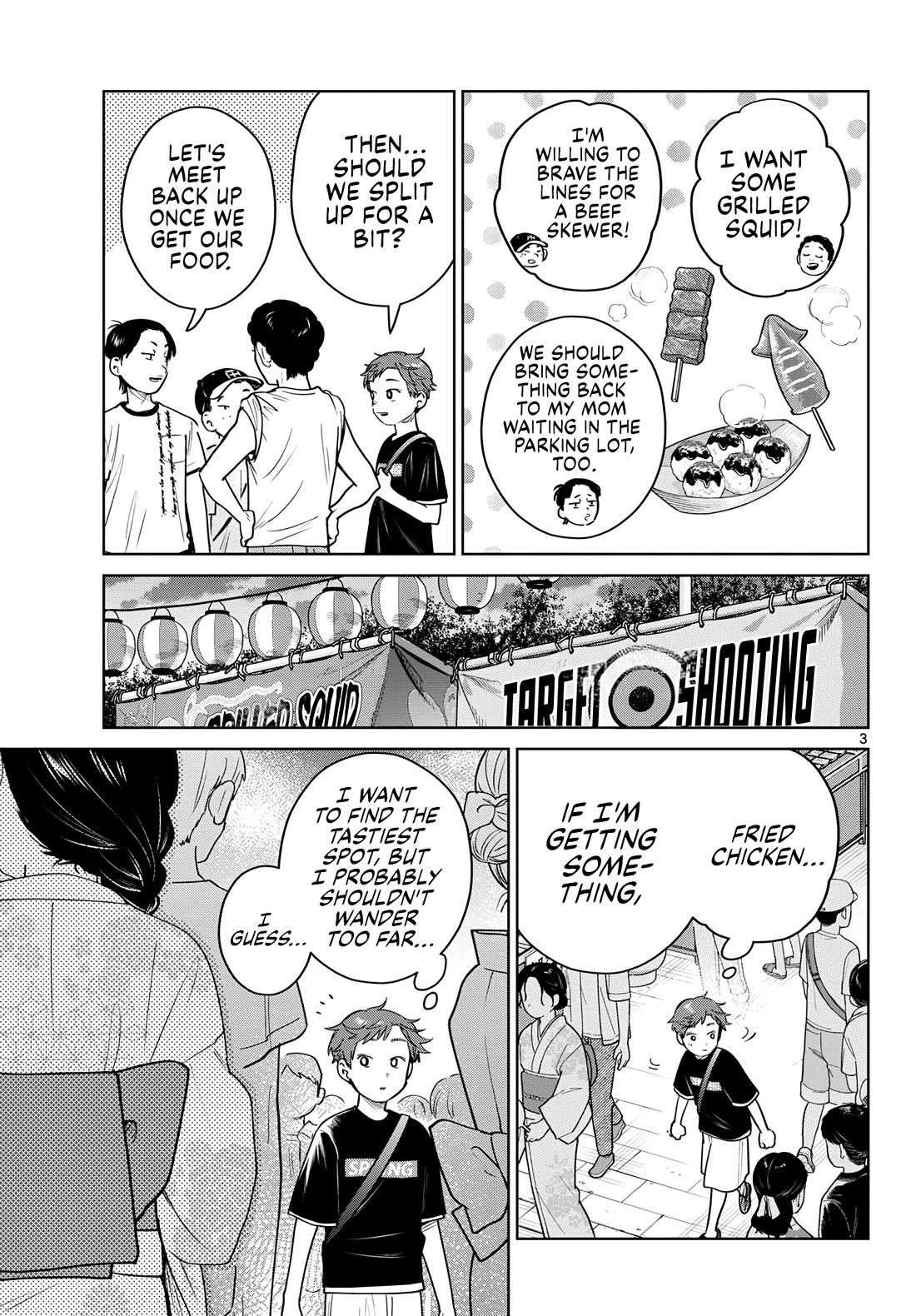 Futari Bus Chapter 33 page 3 - Chapter 33: Summer Festival