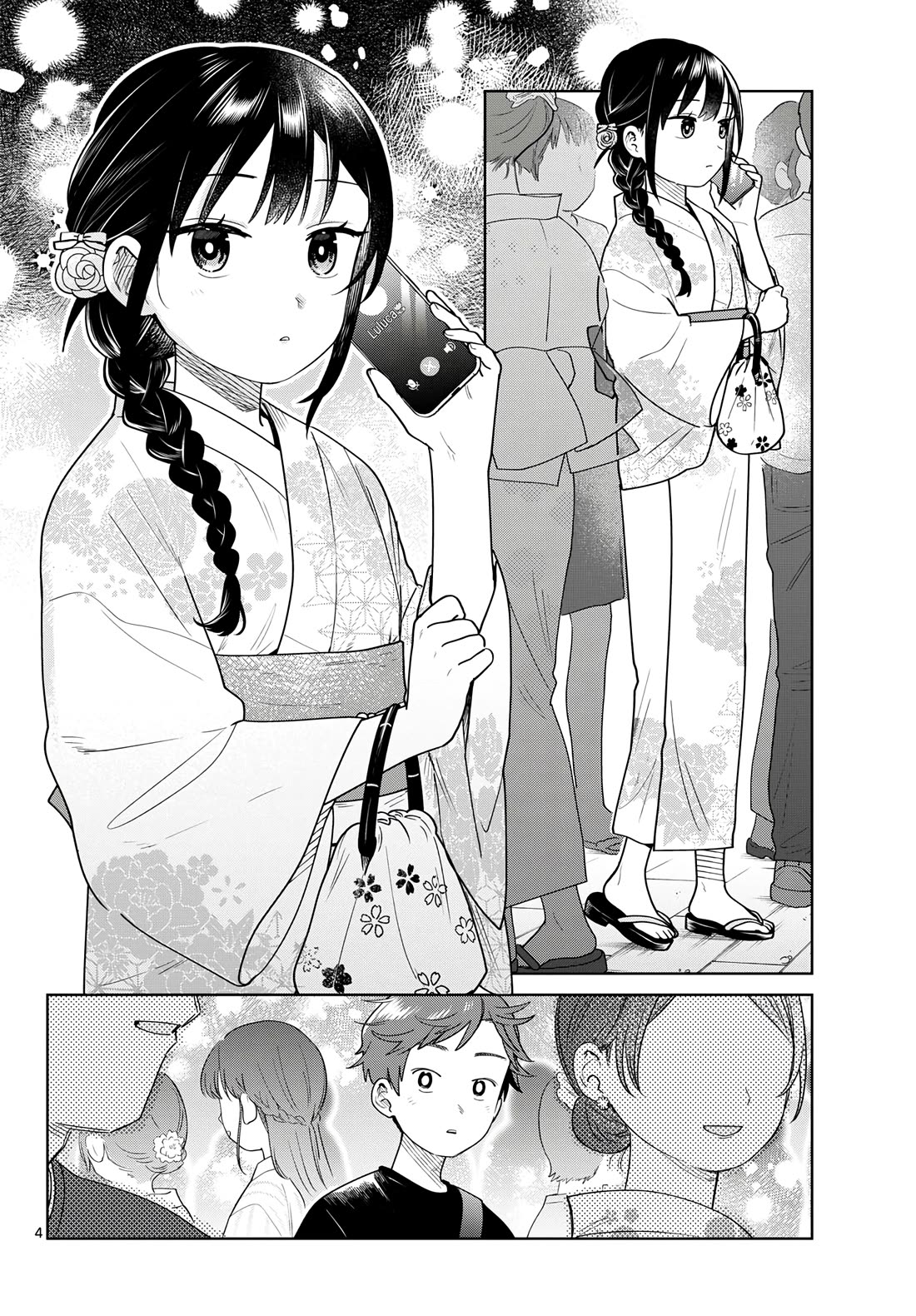 Futari Bus Chapter 33 page 4 - Chapter 33: Summer Festival