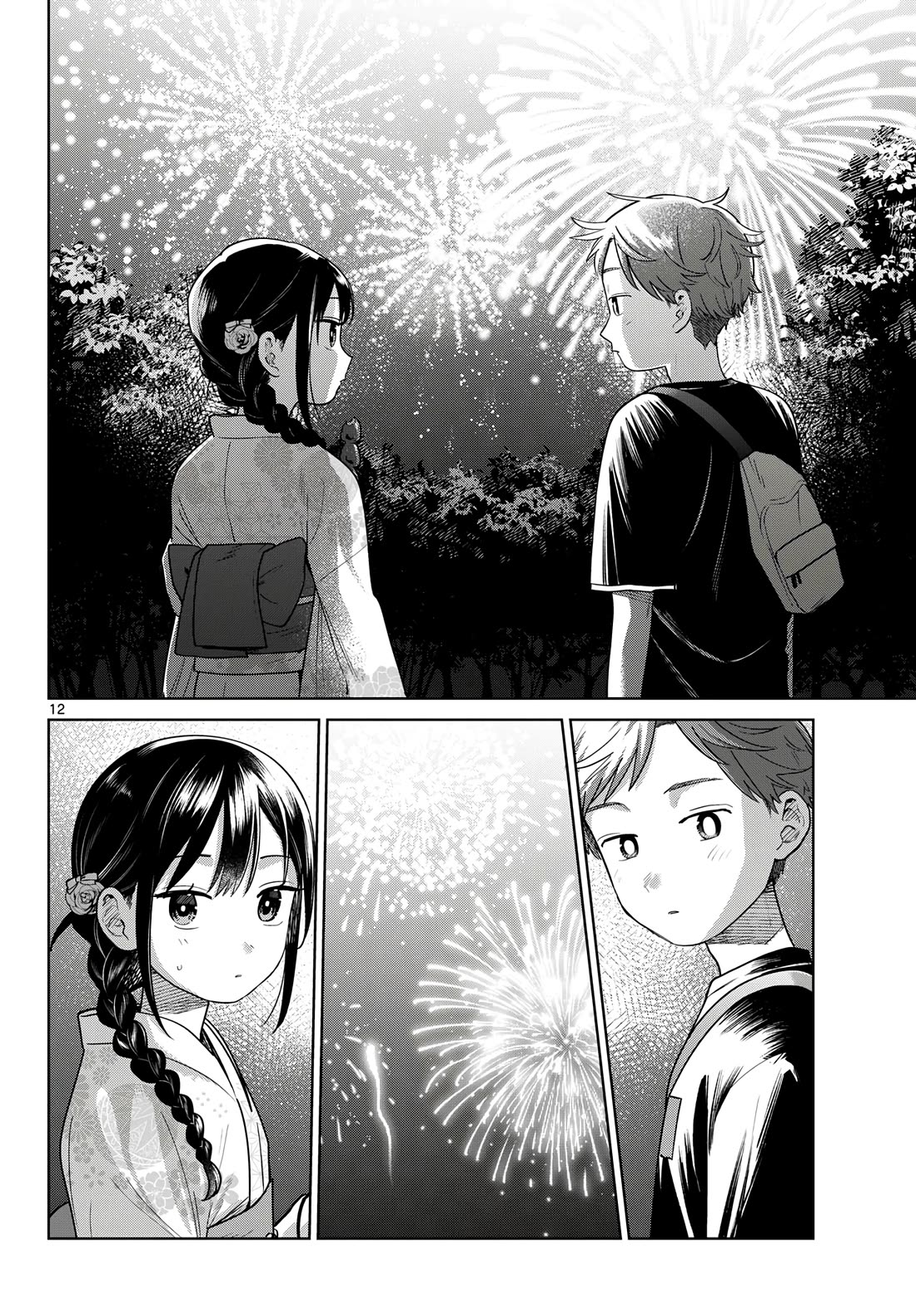 Futari Bus Chapter 34 page 12 - Chapter 34: Fleeting Moment