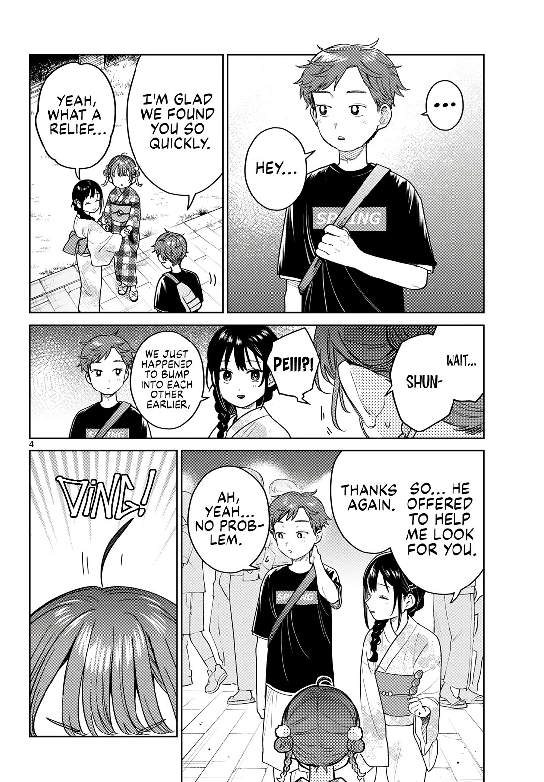 Futari Bus Chapter 34 page 4 - Chapter 34: Fleeting Moment