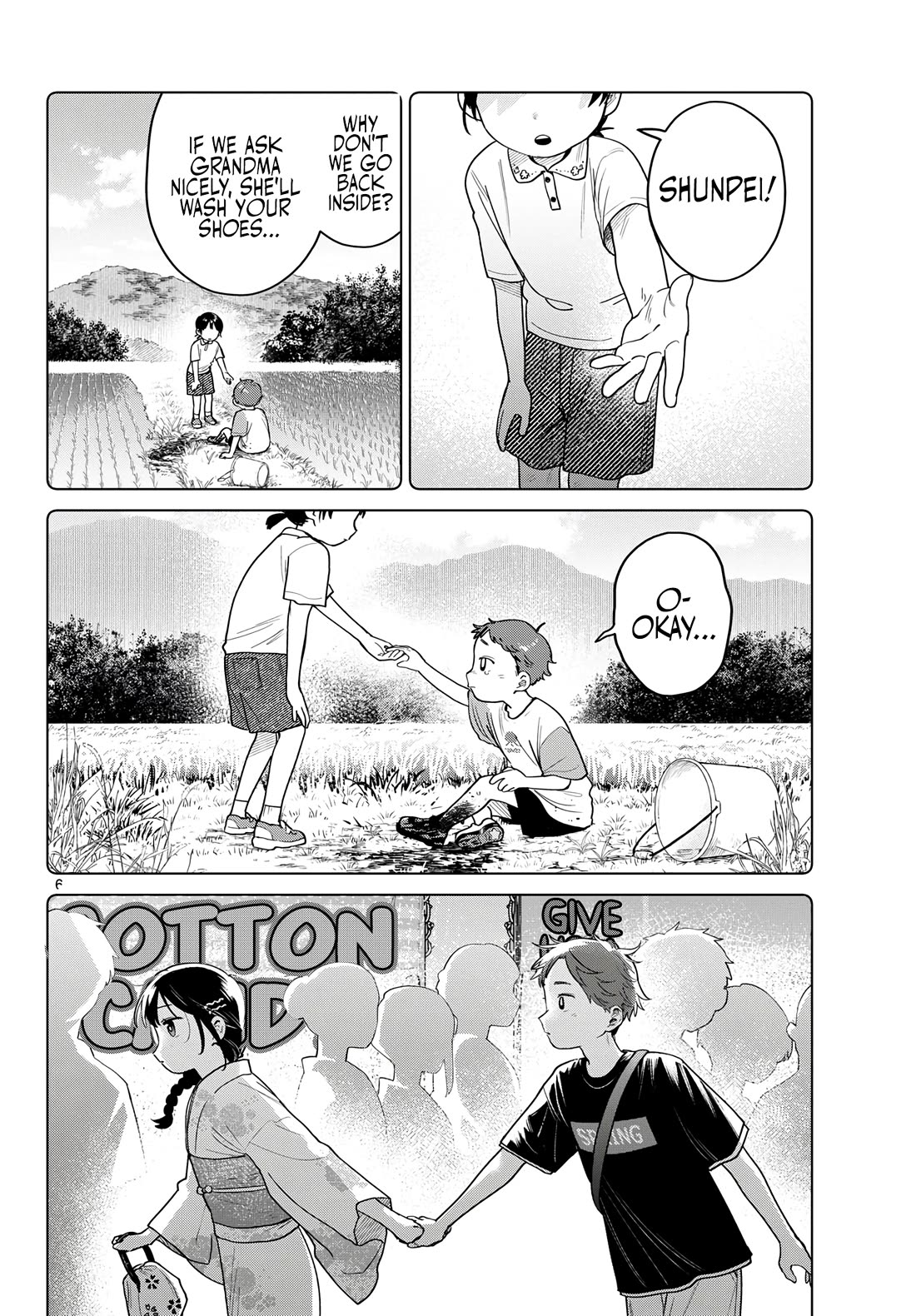 Futari Bus Chapter 34 page 6 - Chapter 34: Fleeting Moment