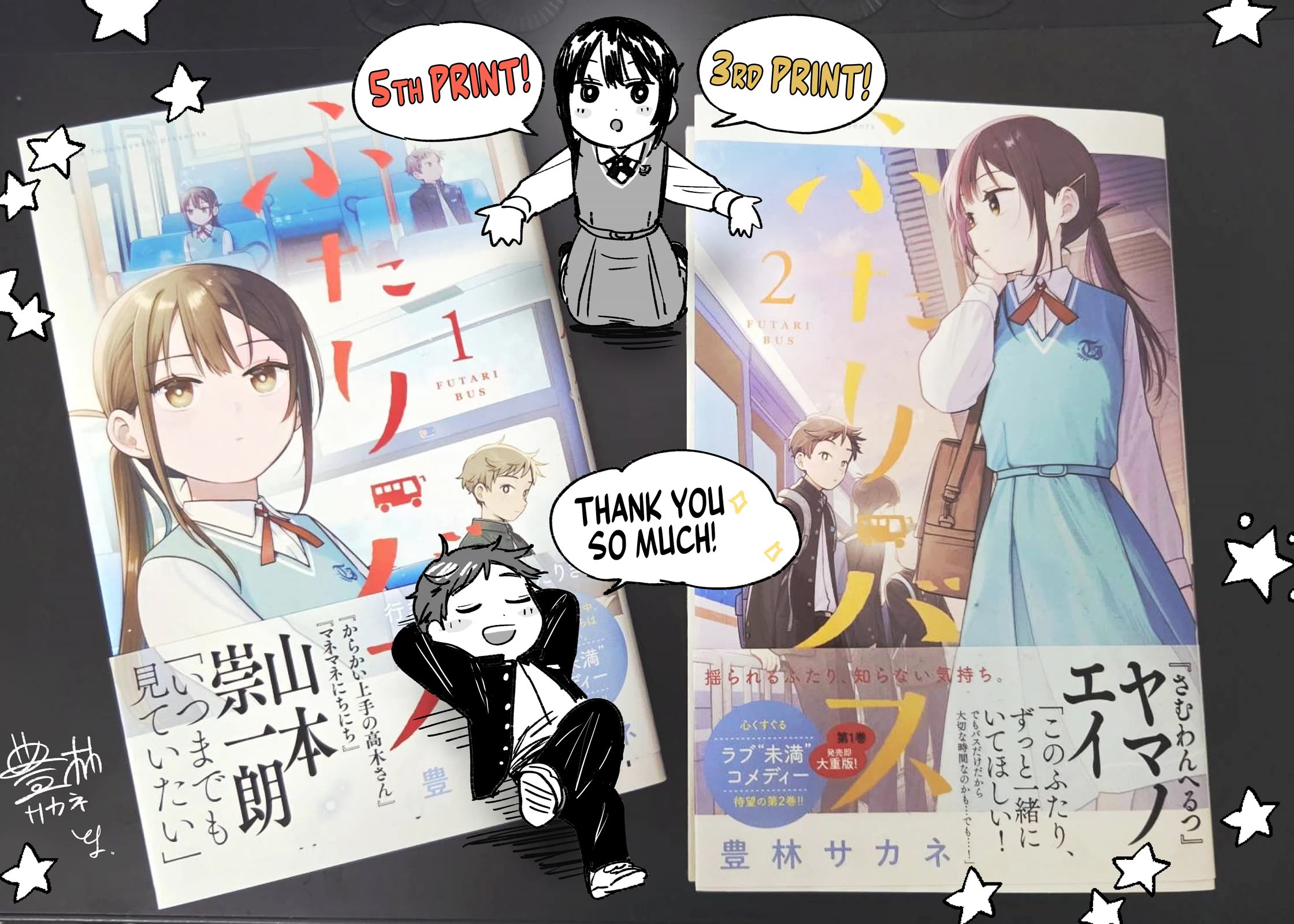 Futari Bus Chapter 35 page 19 - Chapter 35: Diary