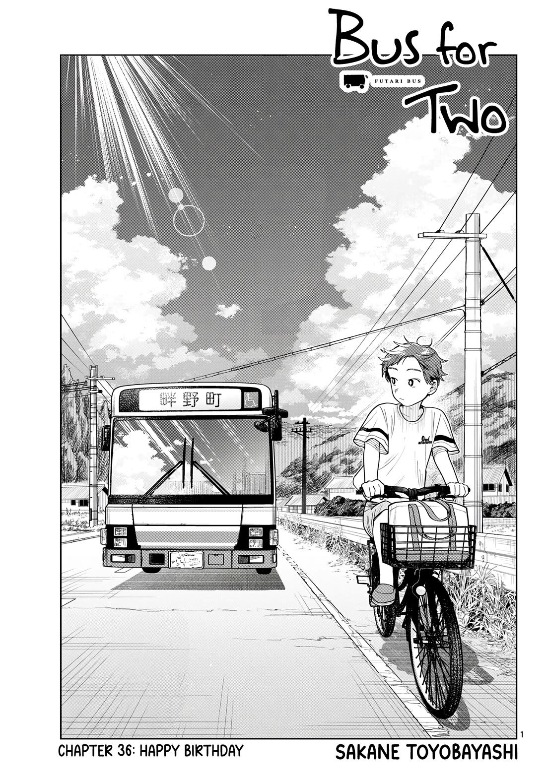 Futari Bus Chapter 36 page 1 - Chapter 36: Happy Birthday