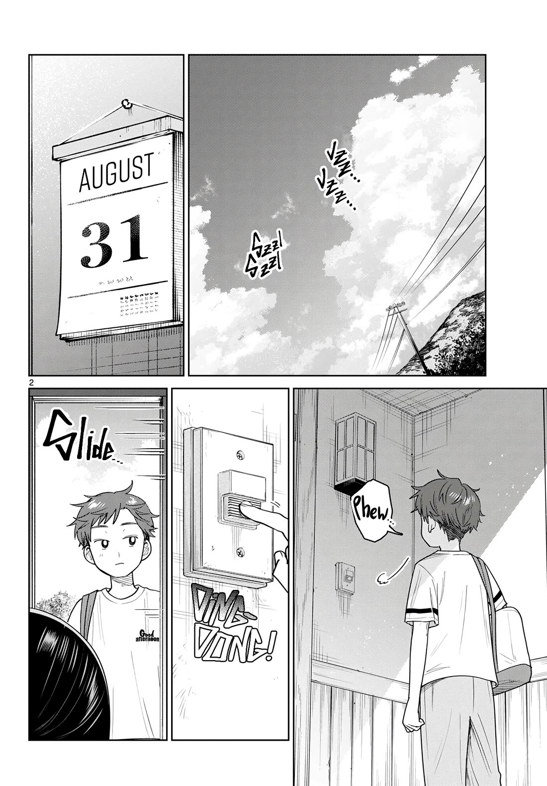 Futari Bus Chapter 36 page 2 - Chapter 36: Happy Birthday