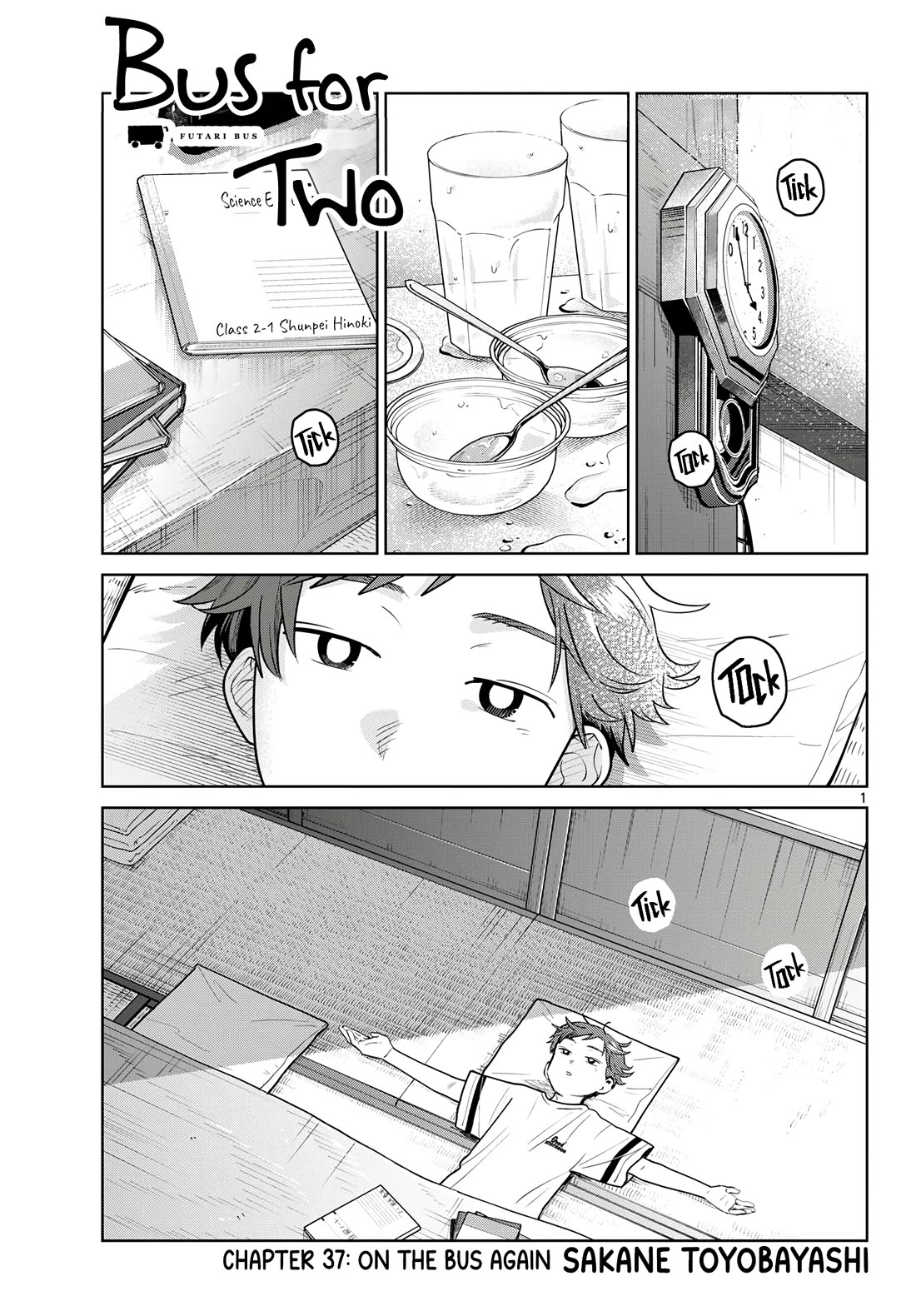 Futari Bus Chapter 37 page 1 - Chapter 37: On the Bus Again