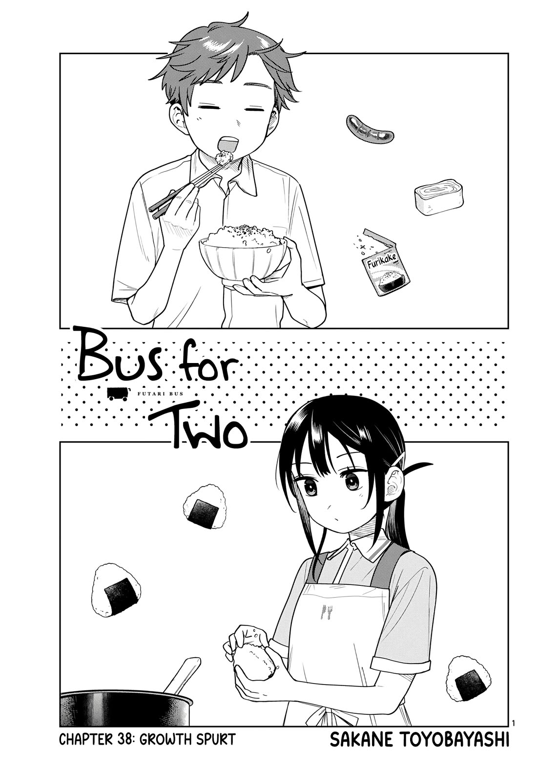 Futari Bus Chapter 38 page 1 - Chapter 38: Growth Spurt
