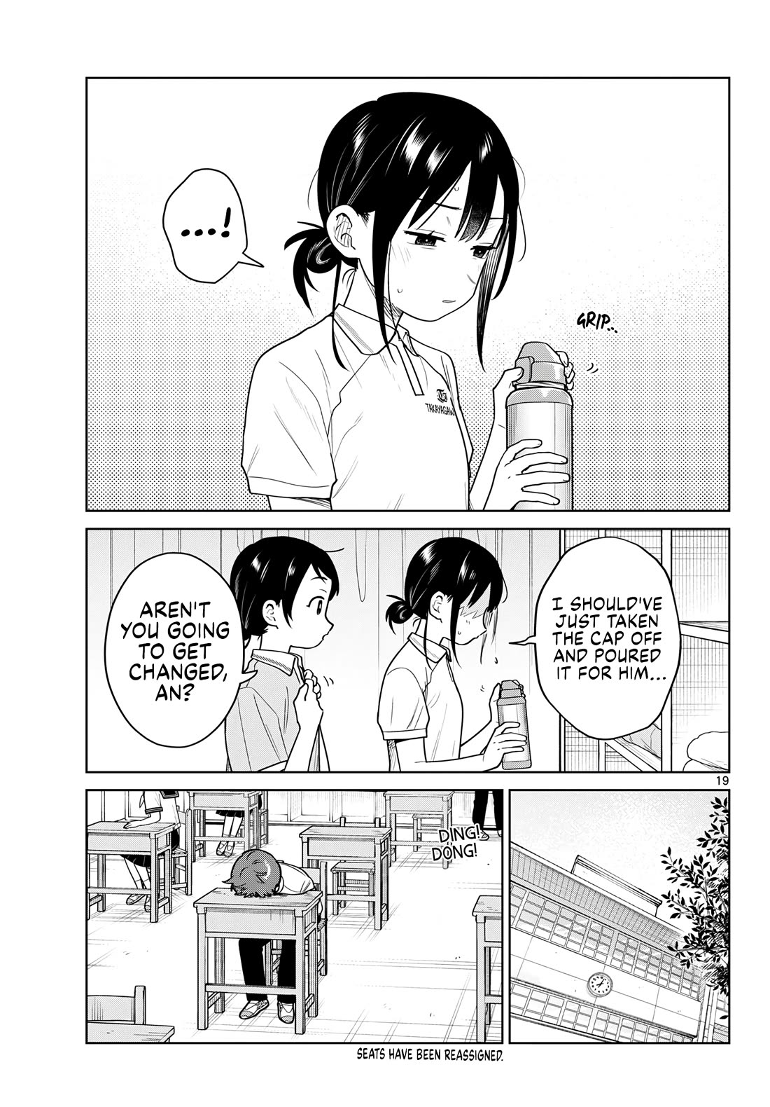 Futari Bus Chapter 39 page 19 - Chapter 39: Just a Touch