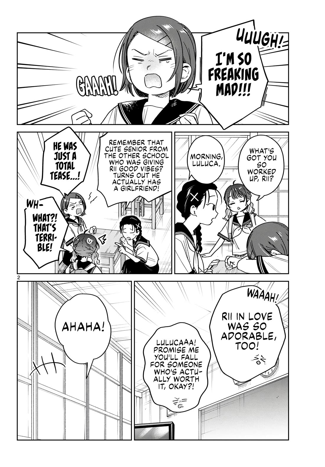 Futari Bus Chapter 39 page 2 - Chapter 39: Just a Touch