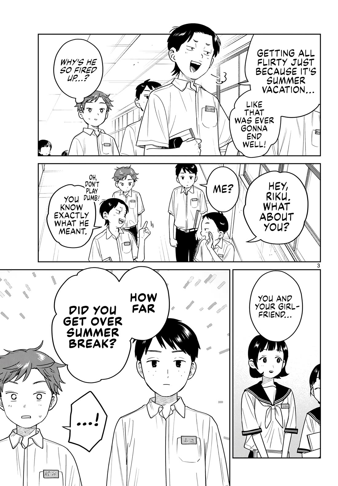 Futari Bus Chapter 39 page 3 - Chapter 39: Just a Touch