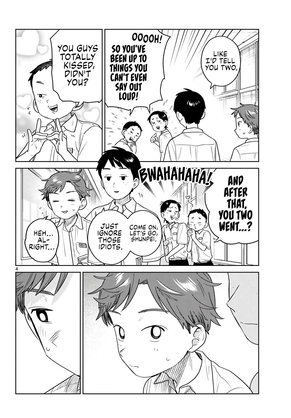 Futari Bus Chapter 39 page 4 - Chapter 39: Just a Touch