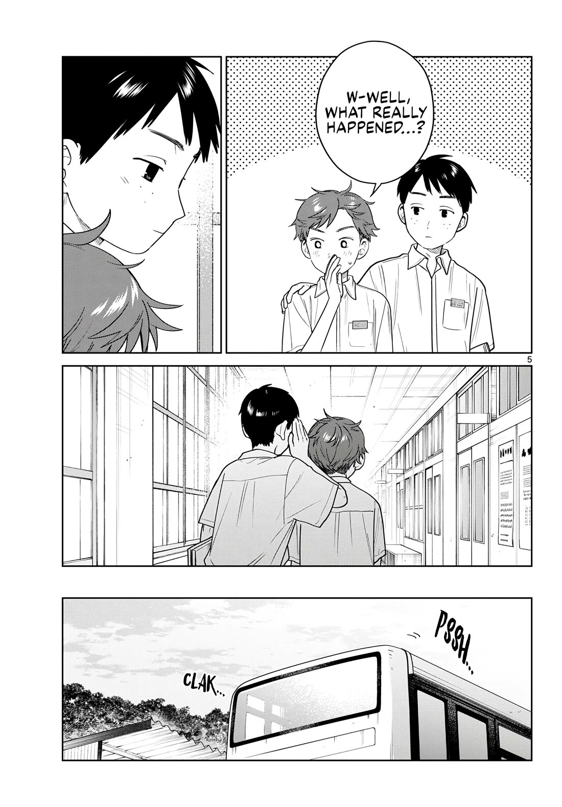 Futari Bus Chapter 39 page 5 - Chapter 39: Just a Touch
