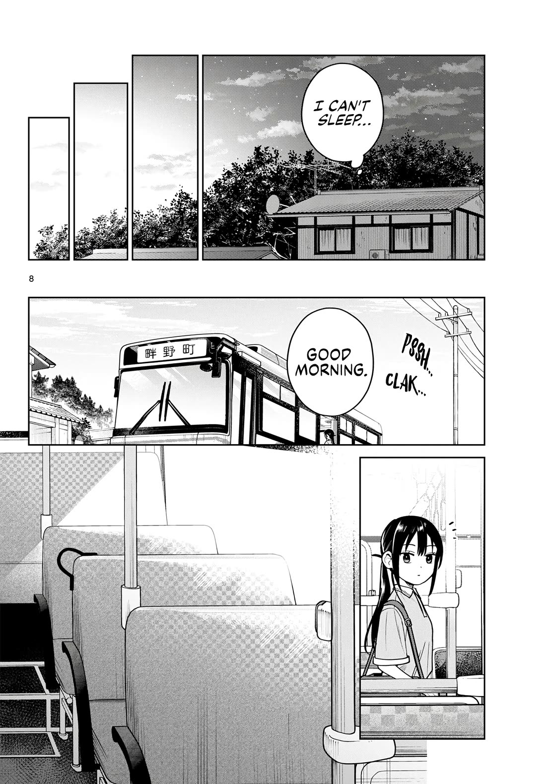 Futari Bus Chapter 39 page 8 - Chapter 39: Just a Touch
