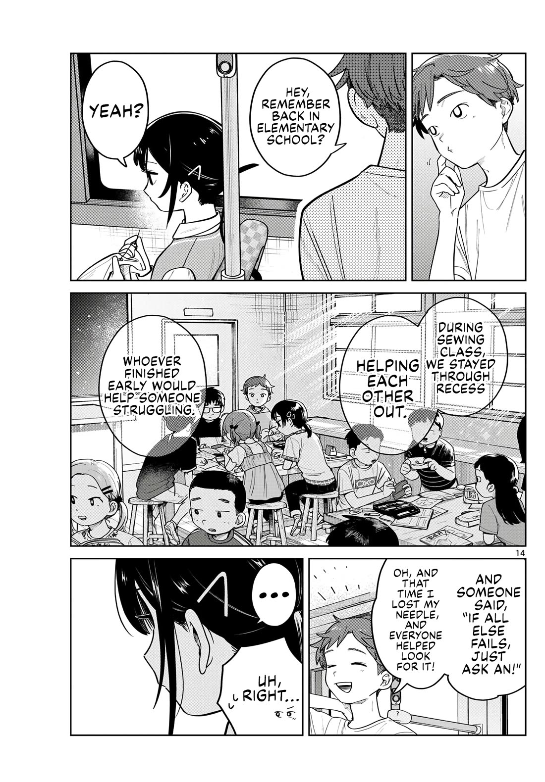 Futari Bus Chapter 4 page 14 - Chapter 4: Thread Knot