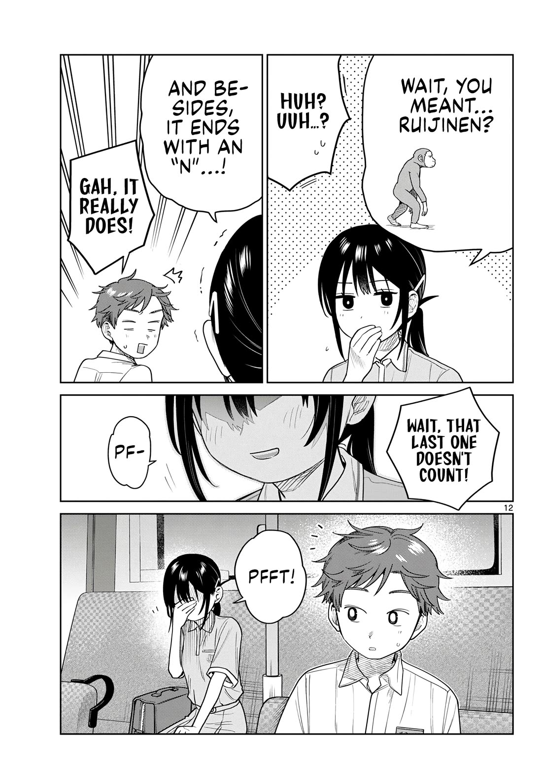 Futari Bus Chapter 41 page 11 - Chapter 41: Stormy Day