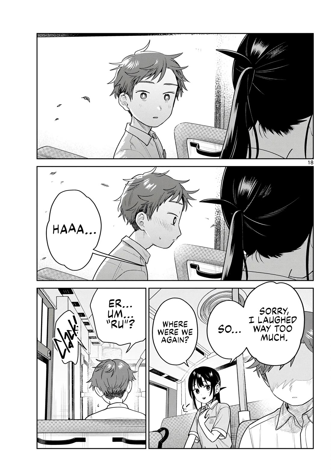 Futari Bus Chapter 41 page 17 - Chapter 41: Stormy Day