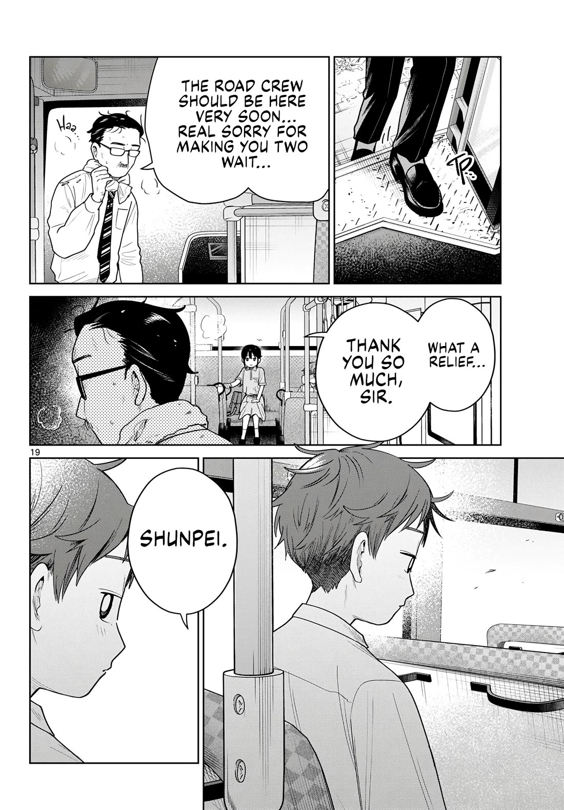 Futari Bus Chapter 41 page 18 - Chapter 41: Stormy Day