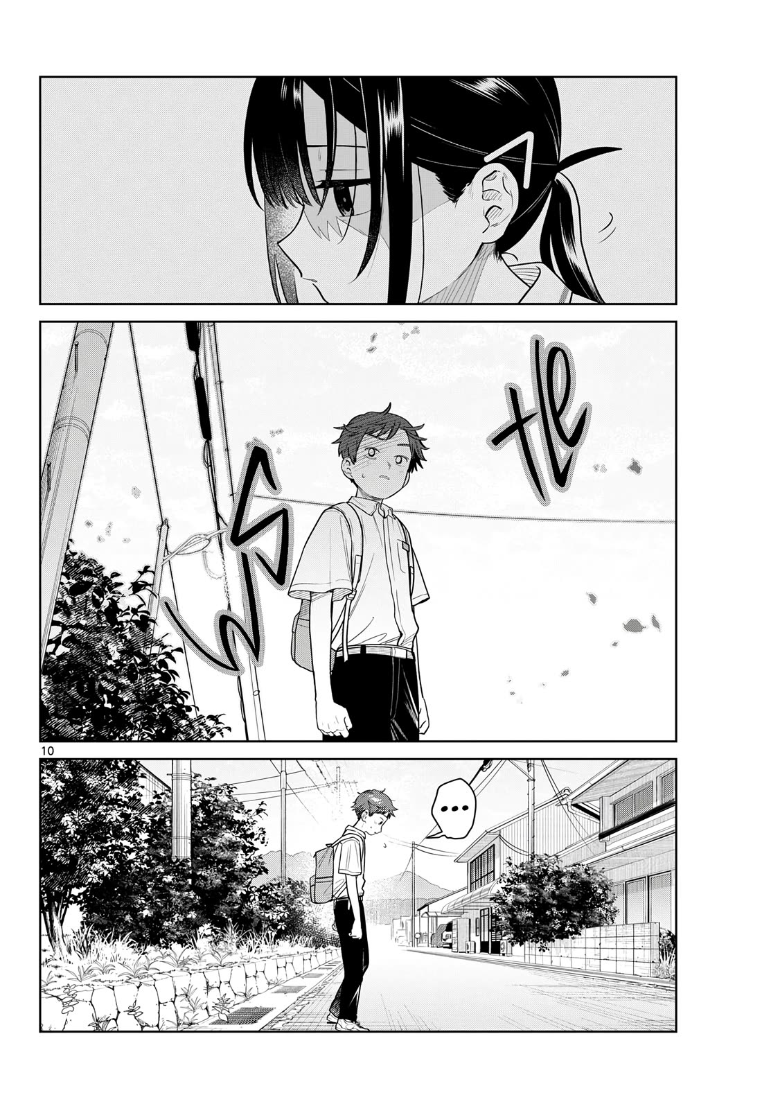 Futari Bus Chapter 42 page 10 - Chapter 42: Stormy