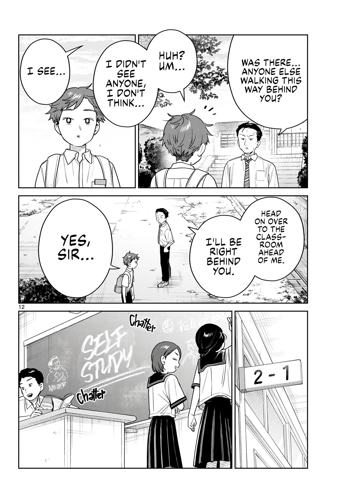 Futari Bus Chapter 42 page 12 - Chapter 42: Stormy