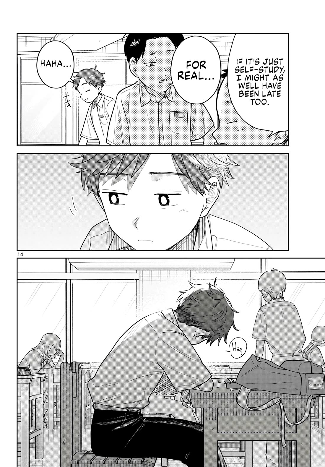 Futari Bus Chapter 42 page 14 - Chapter 42: Stormy