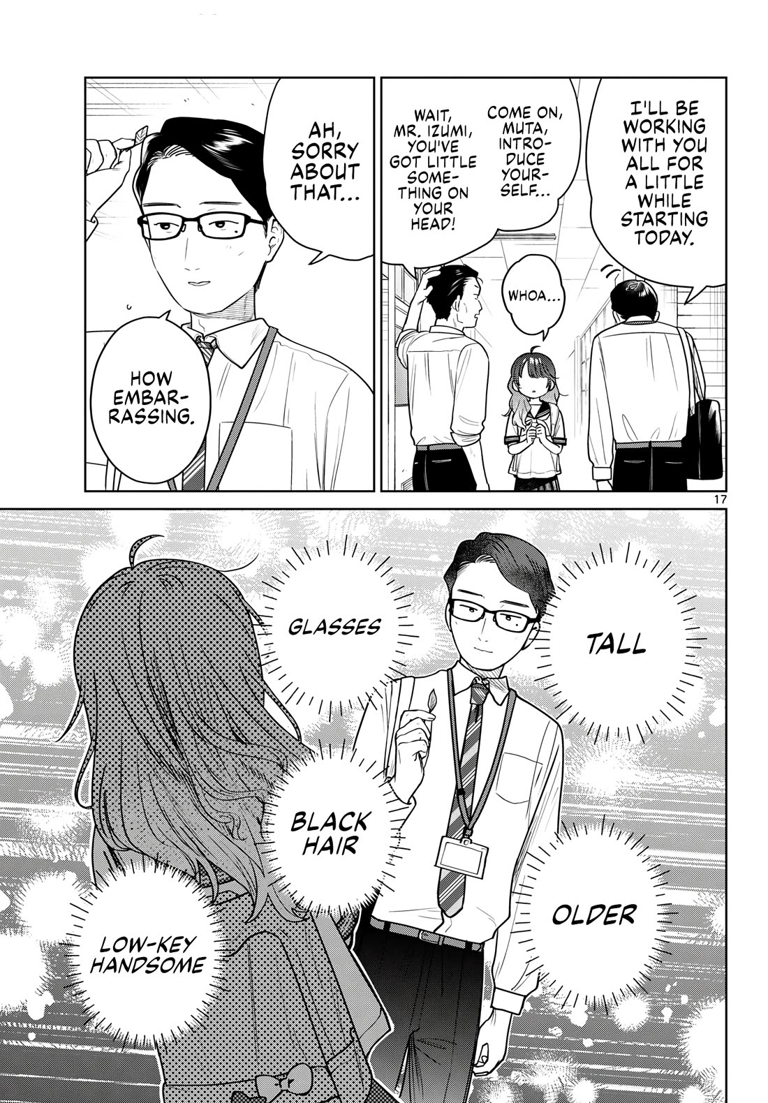 Futari Bus Chapter 42 page 17 - Chapter 42: Stormy
