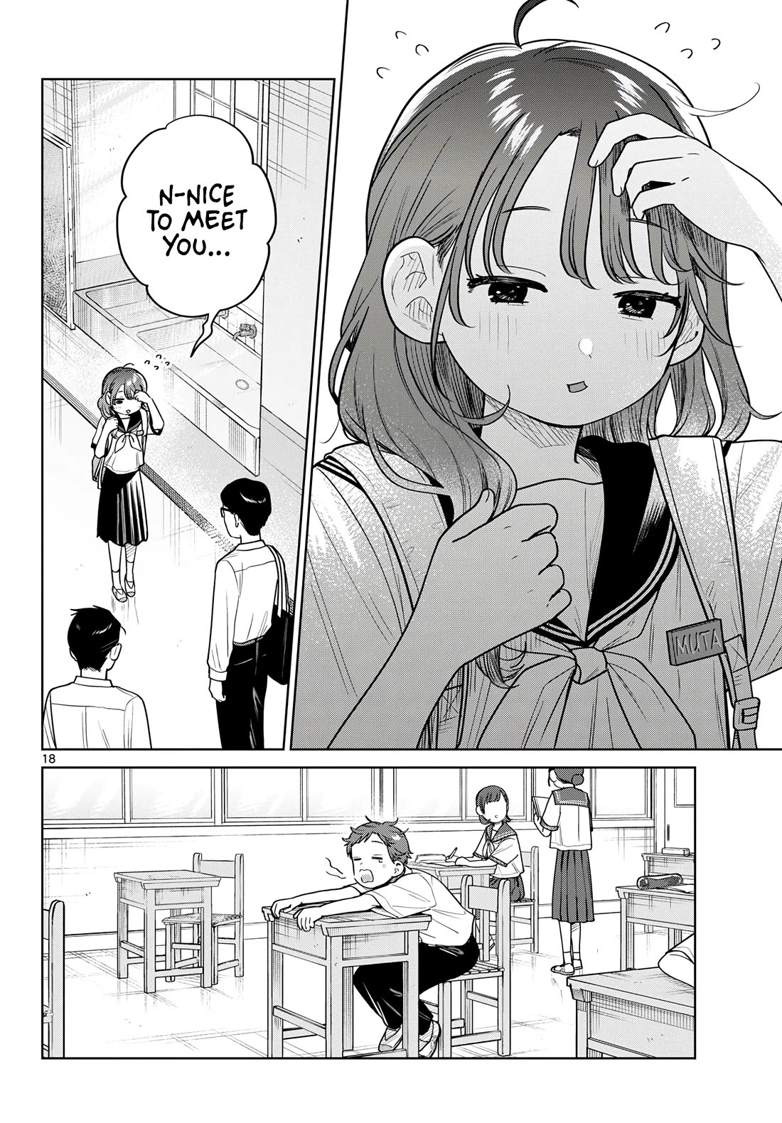 Futari Bus Chapter 42 page 18 - Chapter 42: Stormy