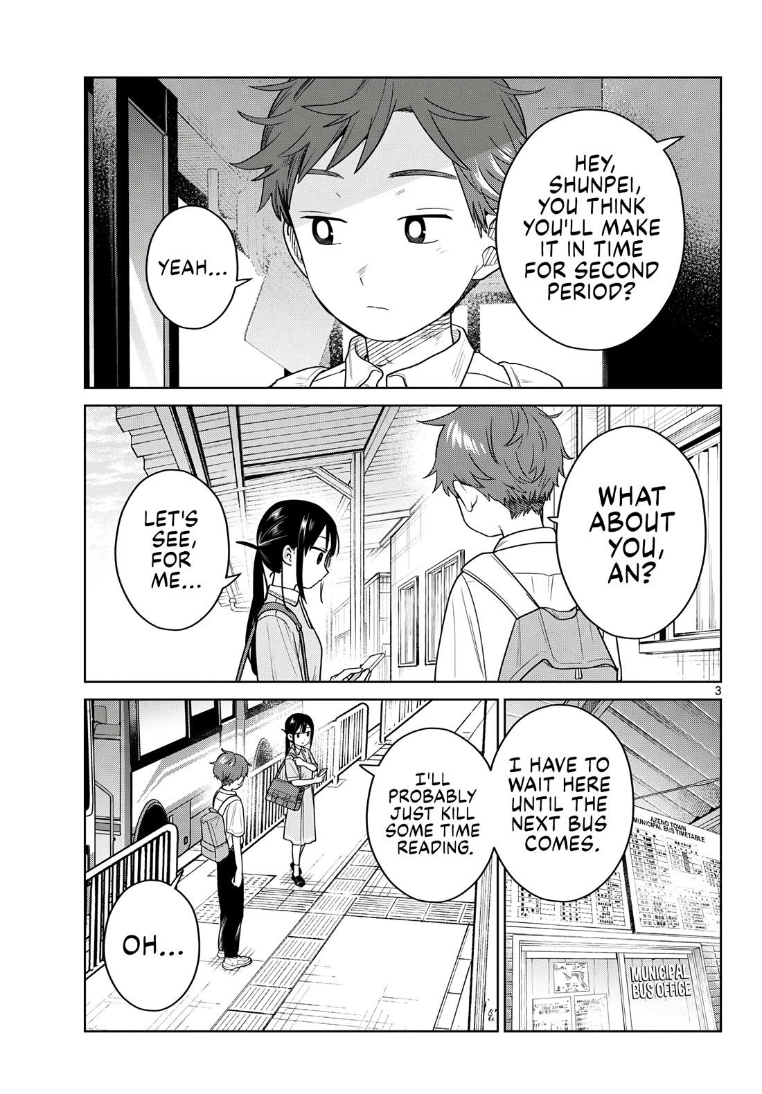 Futari Bus Chapter 42 page 3 - Chapter 42: Stormy