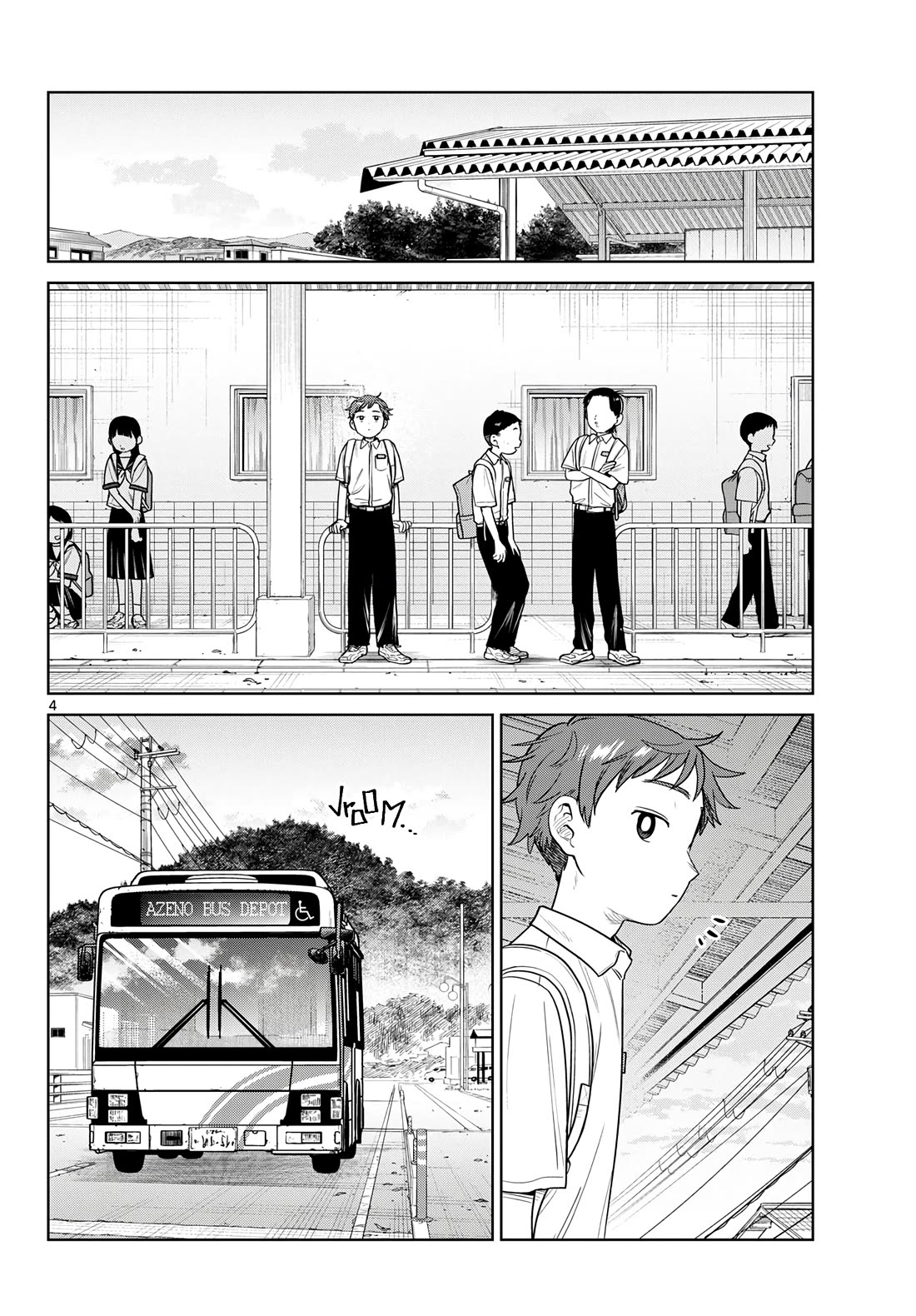 Futari Bus Chapter 43 page 4 - Chapter 43: Up in the Air