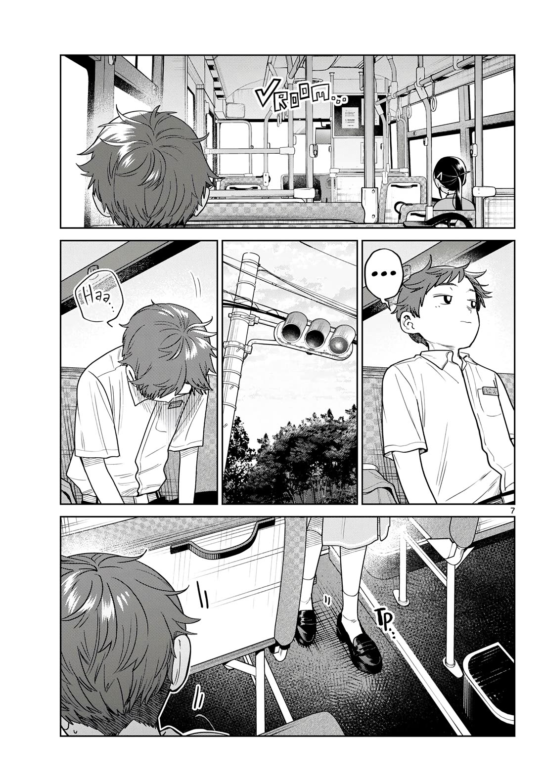Futari Bus Chapter 43 page 7 - Chapter 43: Up in the Air