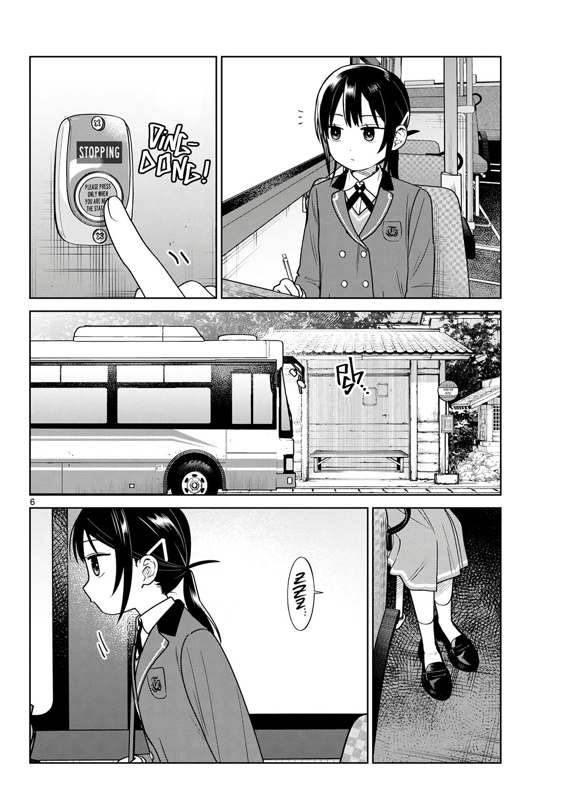 Futari Bus Chapter 45 page 6 - Chapter 45: A Little While Back
