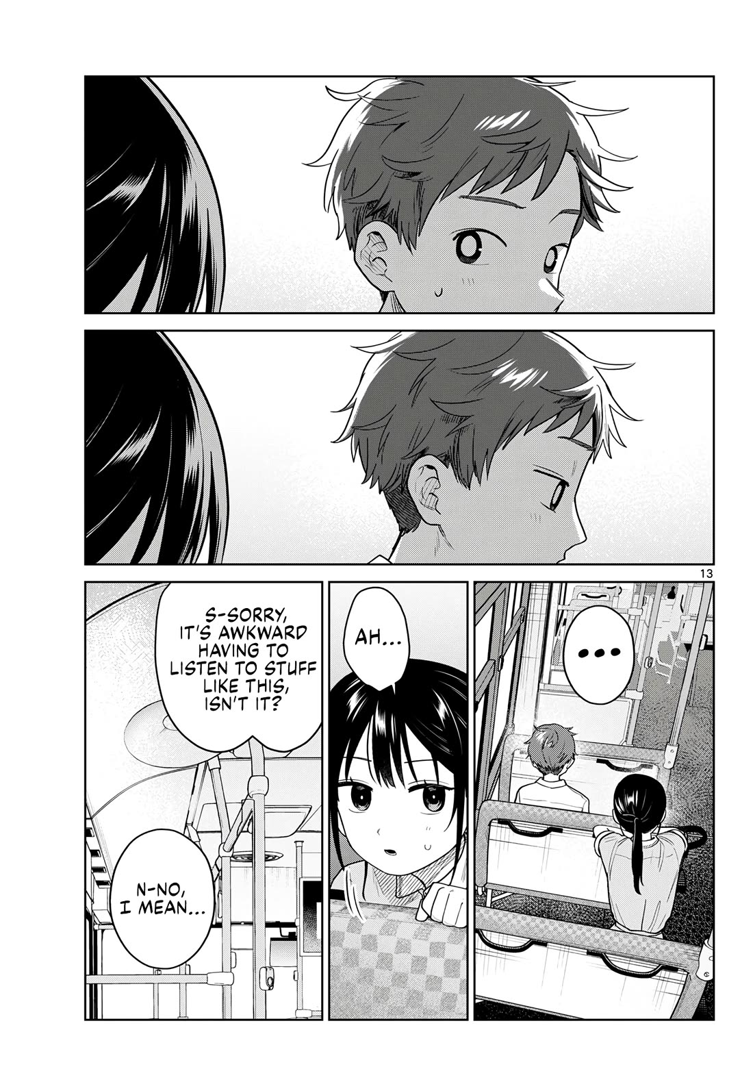 Futari Bus Chapter 46 page 13 - Chapter 46: A Friend's Love