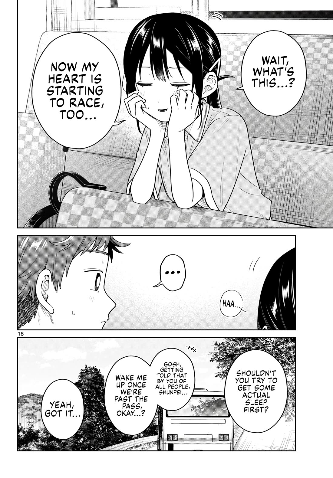Futari Bus Chapter 46 page 18 - Chapter 46: A Friend's Love