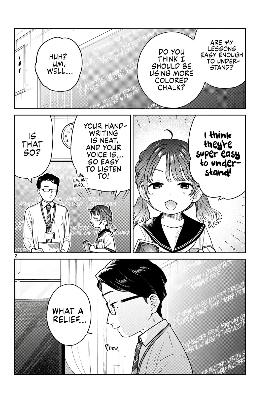 Futari Bus Chapter 46 page 2 - Chapter 46: A Friend's Love
