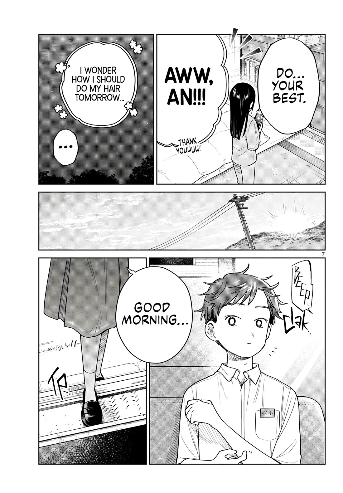 Futari Bus Chapter 46 page 7 - Chapter 46: A Friend's Love