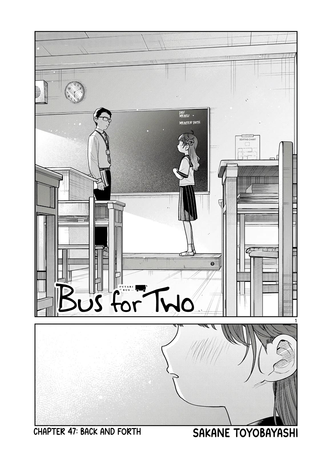 Futari Bus Chapter 47 page 1 - Chapter 47: Back and Forth