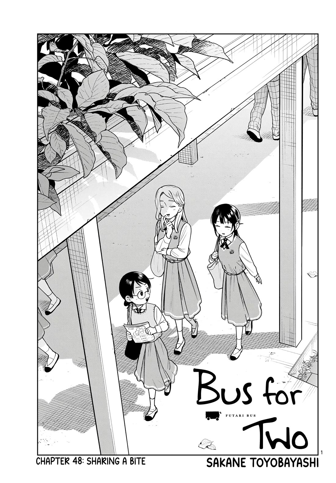 Futari Bus Chapter 48 page 1 - Chapter 48: Sharing a Bite