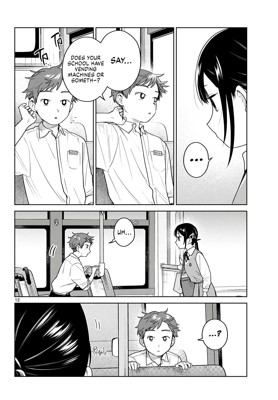 Futari Bus Chapter 48 page 12 - Chapter 48: Sharing a Bite