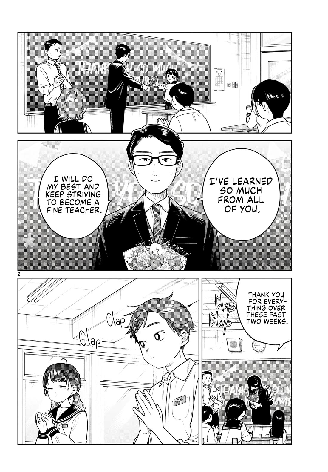 Futari Bus Chapter 48 page 2 - Chapter 48: Sharing a Bite