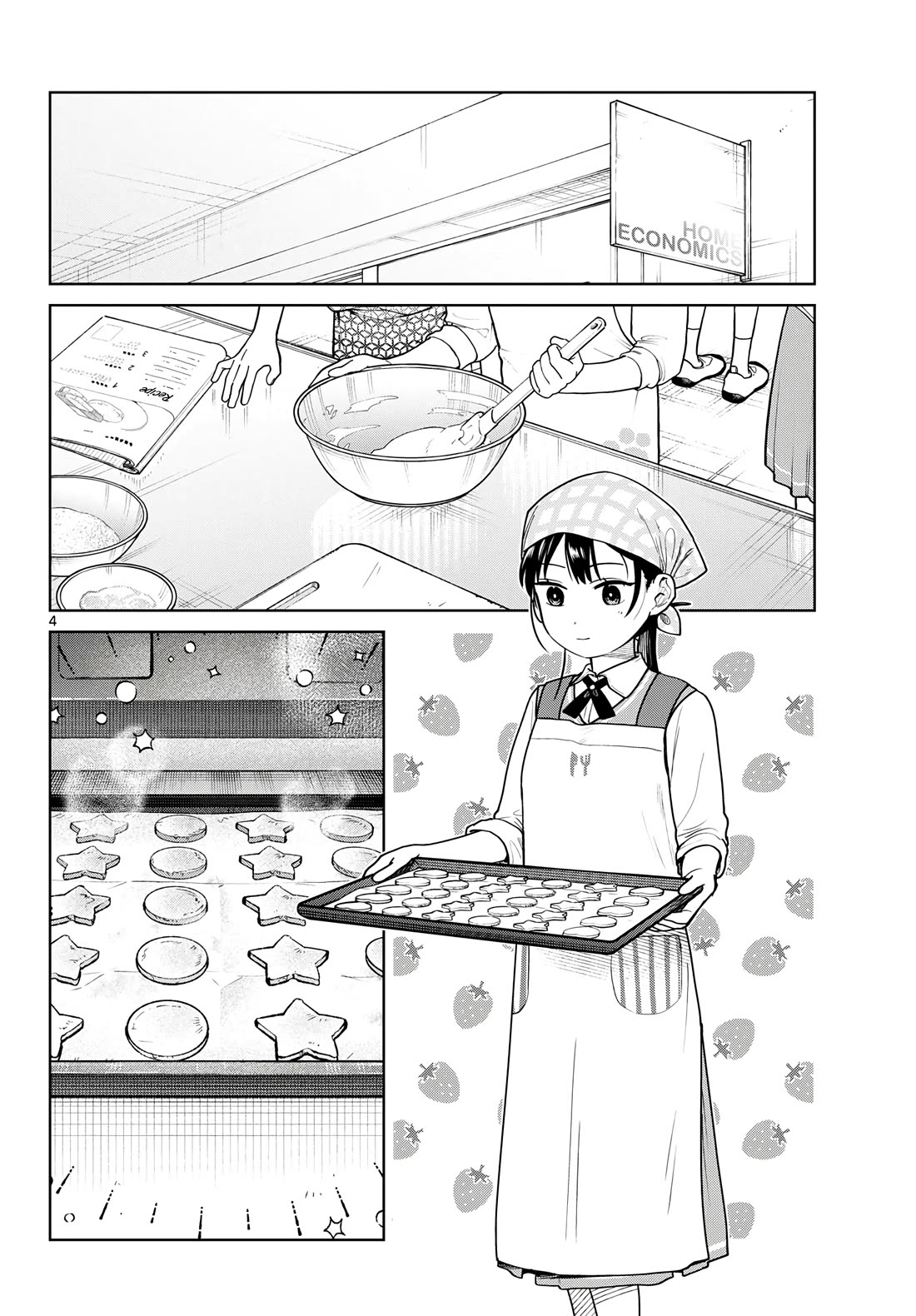 Futari Bus Chapter 48 page 4 - Chapter 48: Sharing a Bite