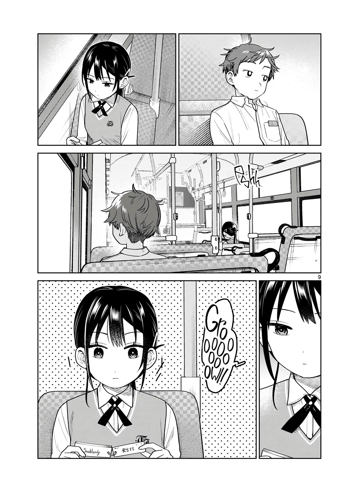 Futari Bus Chapter 48 page 9 - Chapter 48: Sharing a Bite