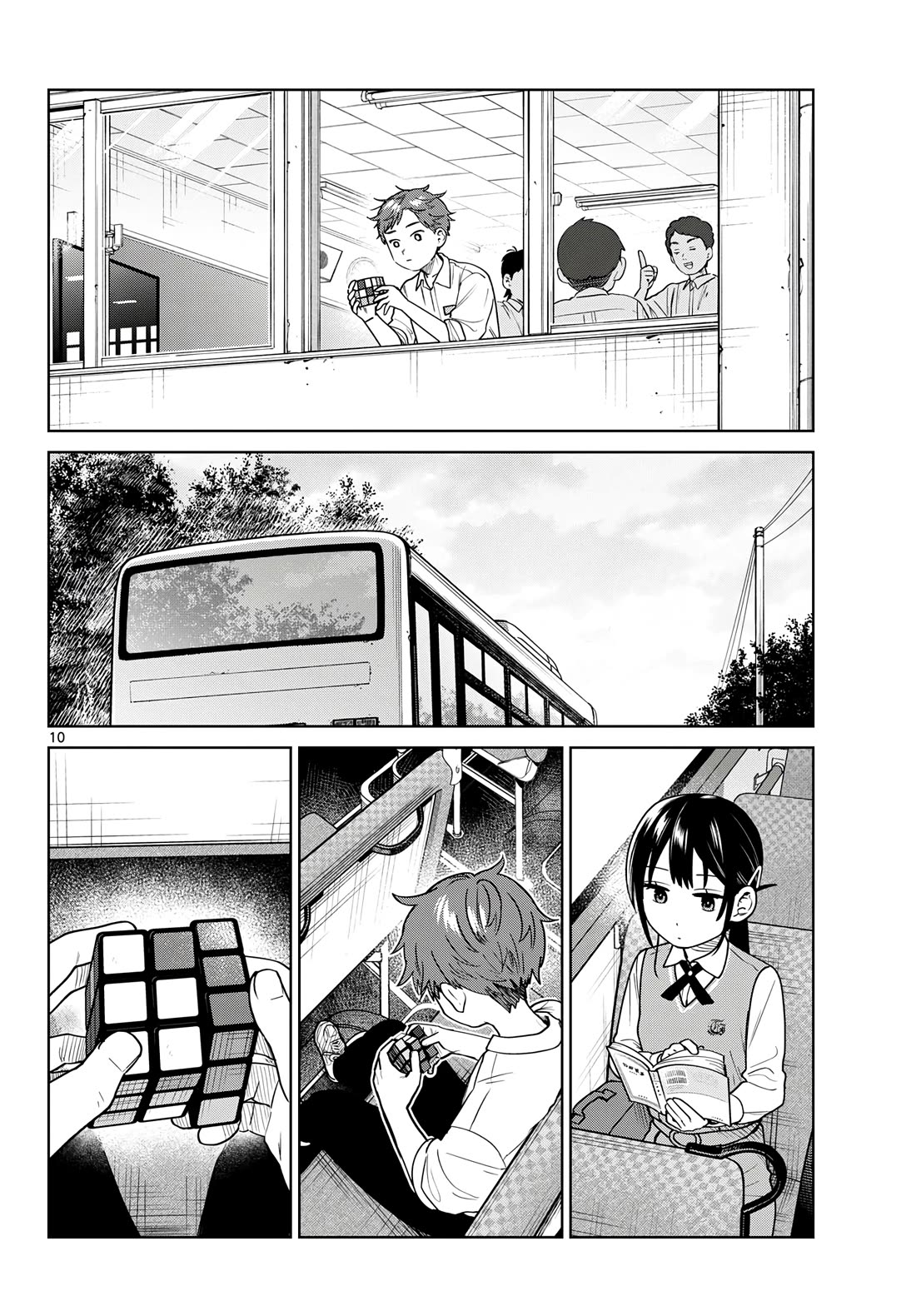 Futari Bus Chapter 49 page 10 - Chapter 49: Mismatched