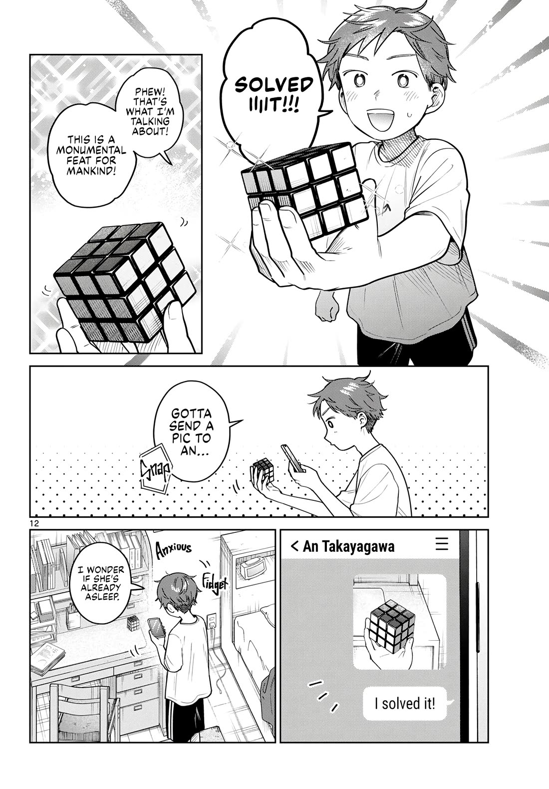 Futari Bus Chapter 49 page 12 - Chapter 49: Mismatched