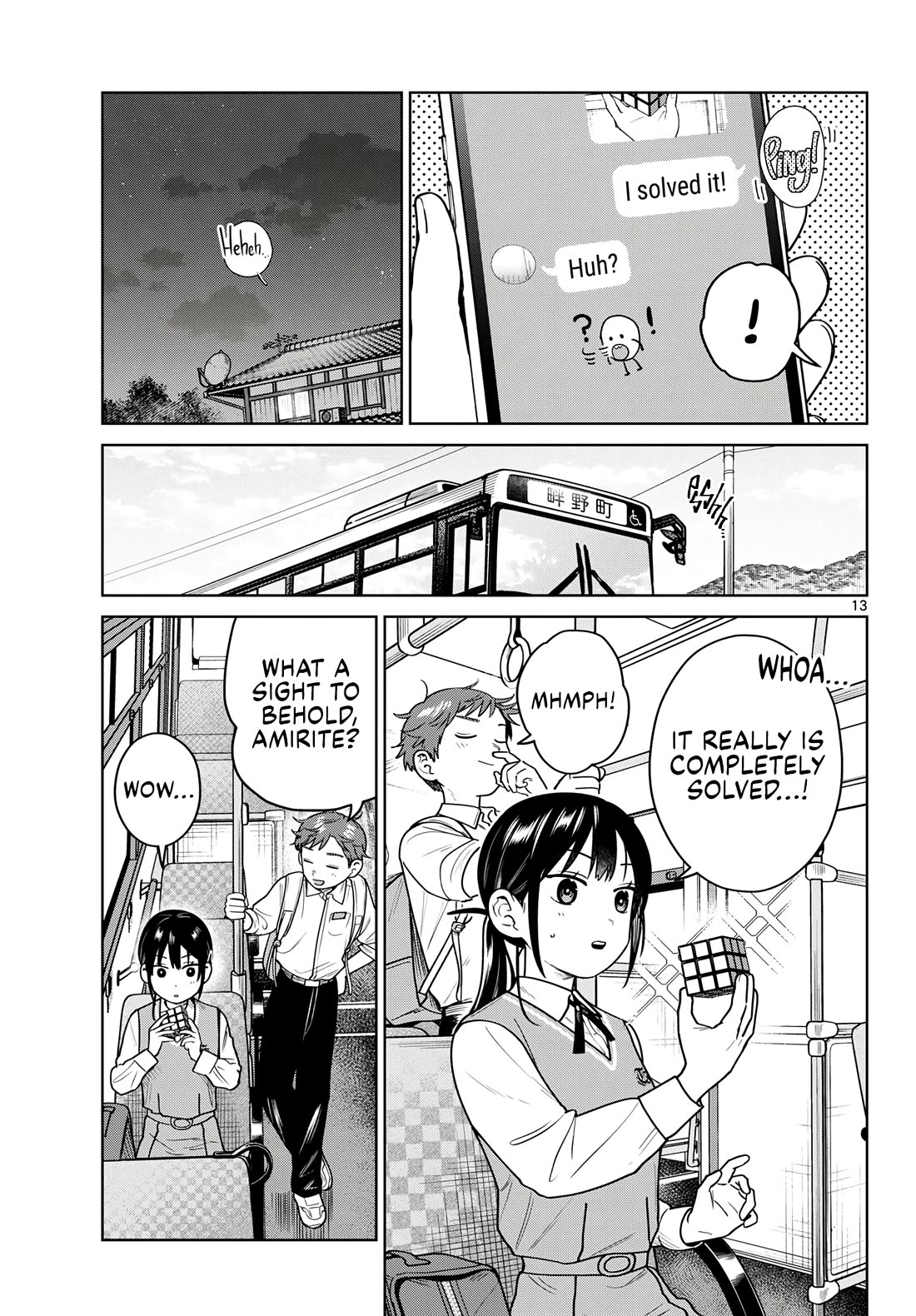 Futari Bus Chapter 49 page 13 - Chapter 49: Mismatched