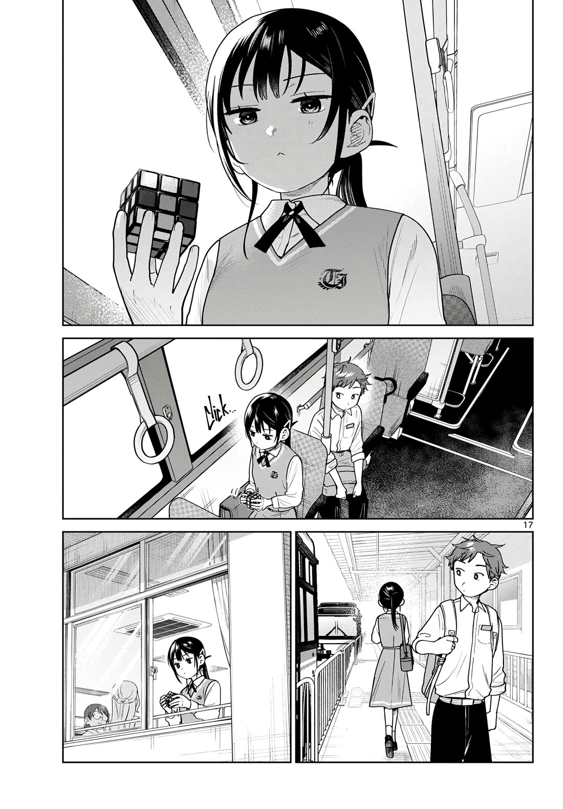 Futari Bus Chapter 49 page 17 - Chapter 49: Mismatched