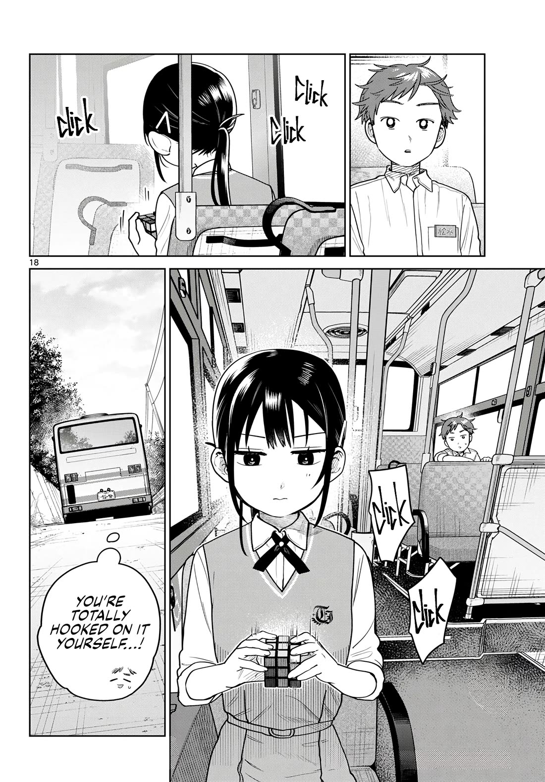 Futari Bus Chapter 49 page 18 - Chapter 49: Mismatched