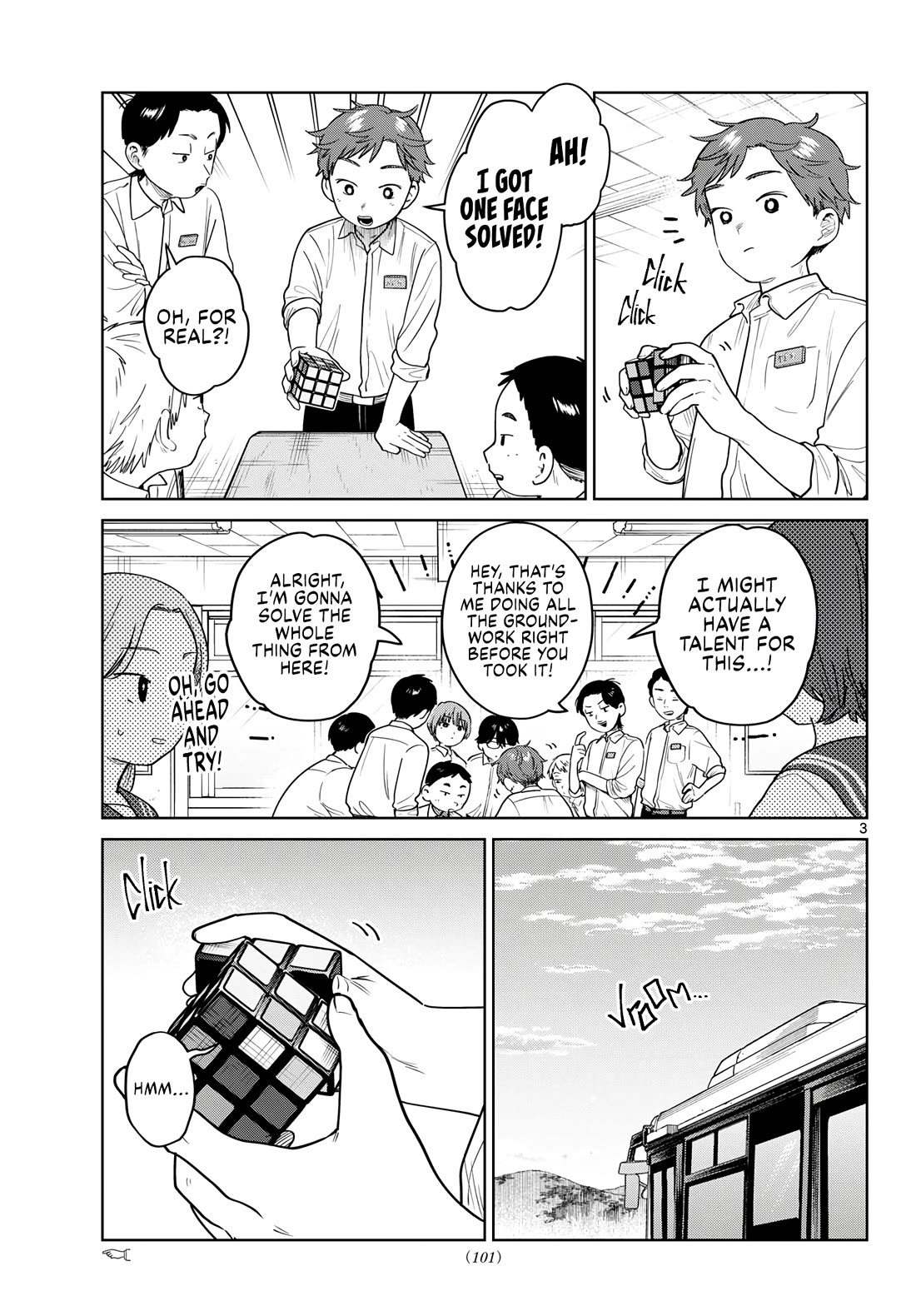 Futari Bus Chapter 49 page 3 - Chapter 49: Mismatched