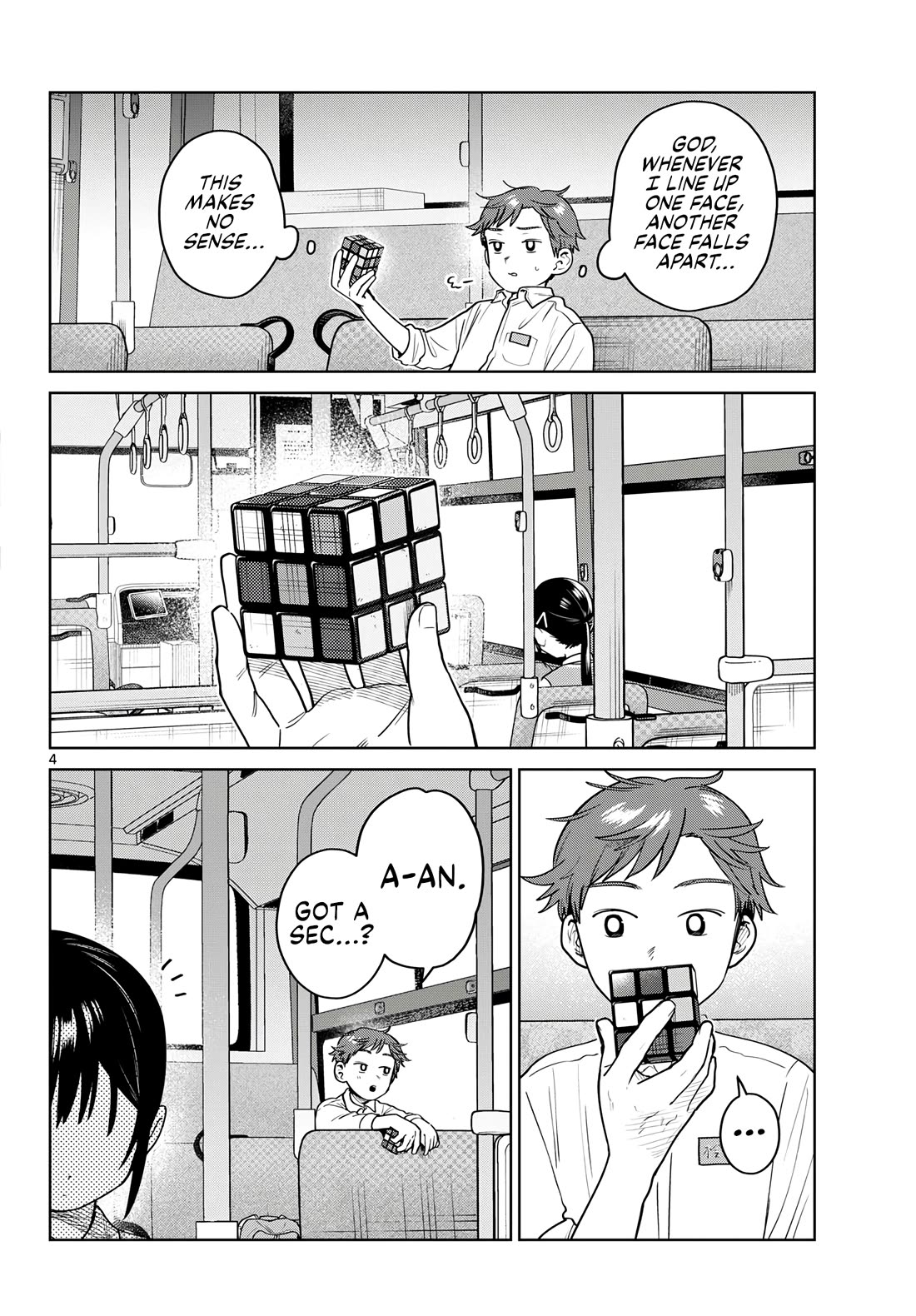 Futari Bus Chapter 49 page 4 - Chapter 49: Mismatched